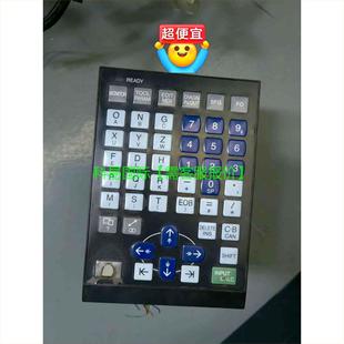 议价三菱FCA 机再拍 E60