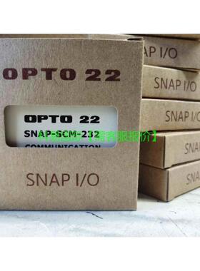 议价SNAP-SCM-232OPTO22模块再拍