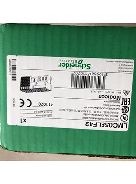 议价控制器LMC058LF42/LMC058LF424/LMC058LF42S0/LMC058LF