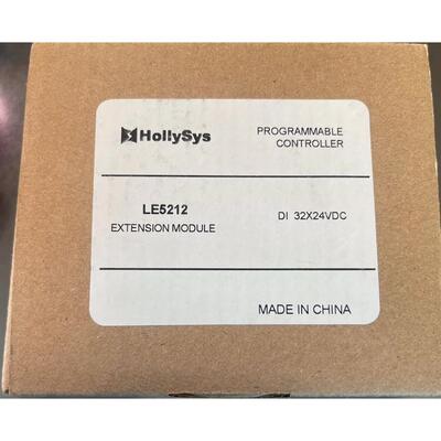 议价和利时模块 LE5212