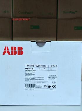 议价电机保护断路器 10157483 MS165-54 40-54A 1SAM451000R10