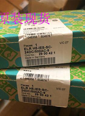 议价2900421 混合型电机起动菲尼克斯/Phoenix