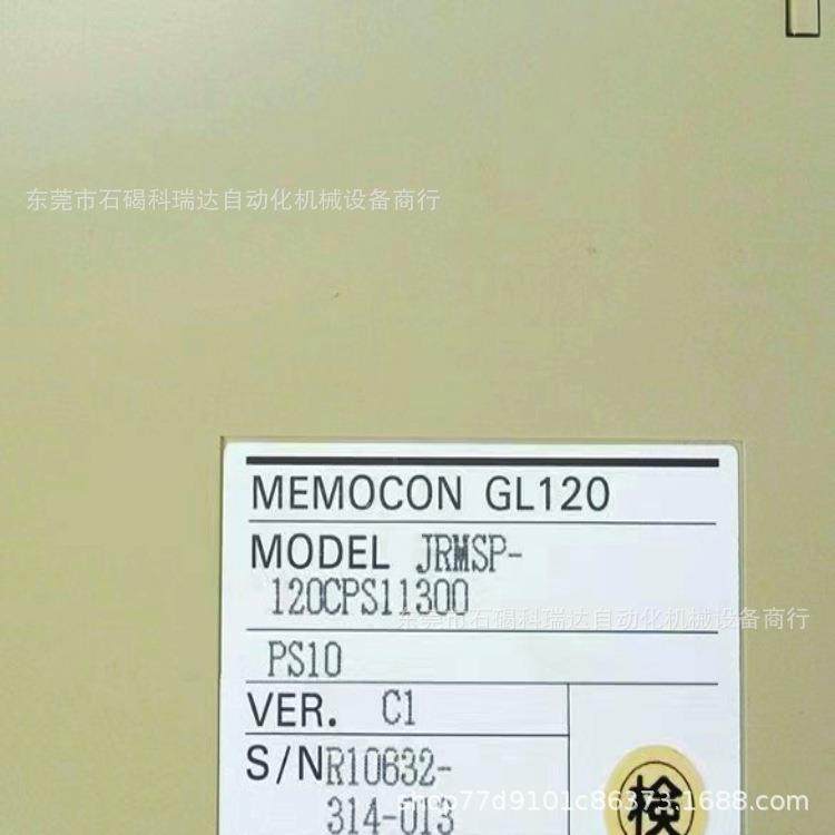 议价JRMSP-120CPS11300 安川电源模块 GL120模块