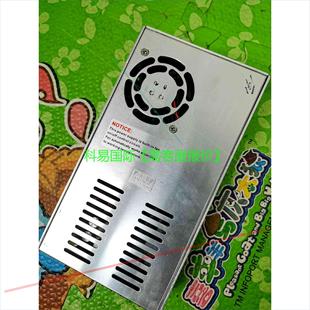 29A再拍 机12V 议价NES350