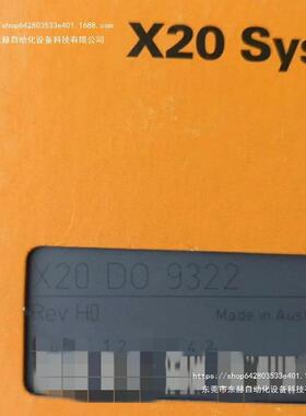 议价贝加莱模块X20SM1436 X20BM31 X20AT6402 X20AT2402PLC