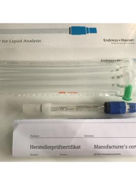 议价电极PH计 CPS11D-7BT21/BA21/7BA2G/7AA21/2BA2ES E+H