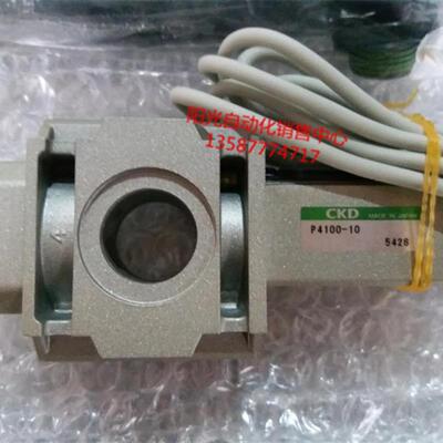议价A023CKD压力开关传器P4100-10-B31,!