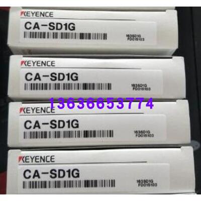 议价基恩士CA-LH16 CA-LH25 CA-LH50 CA-LH75 CA-SD1G CA-SD4G