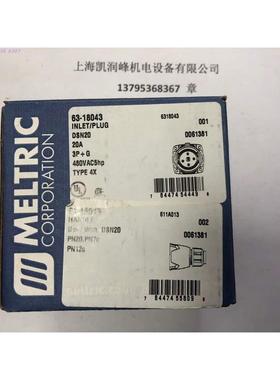 议价 Meltric连接器61-1A013