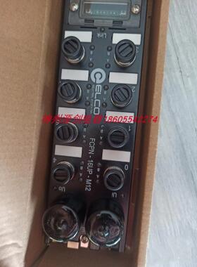 议价宜科ELCO输入输模块 FCPN-16UP-M12，号FB130007