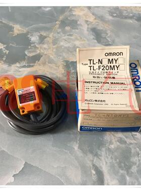 议价◆◆OMRONTL-N10MY1 接近传器 2m