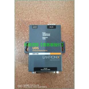 议价畅 创力lantronix uds1100需再拍