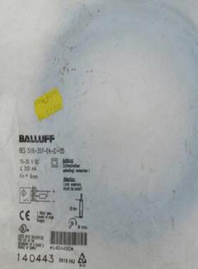 议价BALLUFF巴鲁夫传器近接开关 BES 516-357-E4-C-05 140443