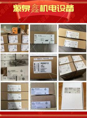 议价IFM易福门 OJ5041 镜面反射传器 OJSLOOKG/SO/AS