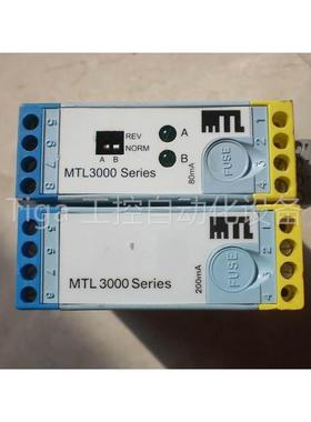 议价MTL 3021 3013 MTL3000系列 控制器