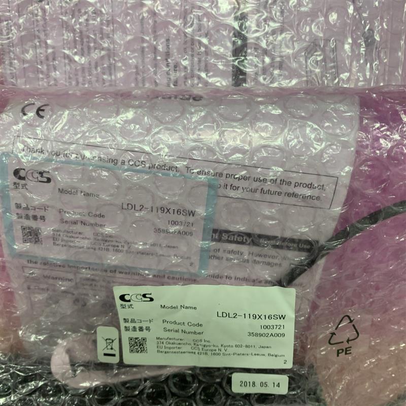 议价 LDL2-119X16SW  CCS 光源