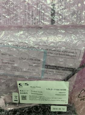 议价 LDL2-119X16SW  CCS 光源