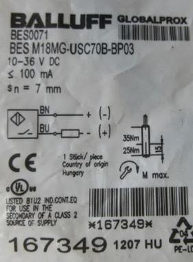 议价BALLUFF巴鲁夫传器BES0071 BES M18MG-USC70B-BP03接近开关