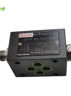 议价A014Rexroth力士乐单向阀Z1S6P05-40/VS090 R901086601 如
