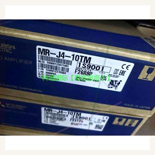 10TM再拍 三菱 议价