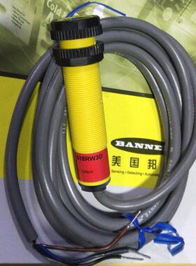 议价S18RW3D S18AW3DL S183E S18AW3R S18RW3R邦纳BANNER