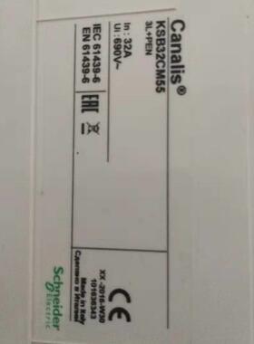 议价原厂母排接插盒 KSB63SM48 3L+N+PE NSYFNM6 NSYFNM8