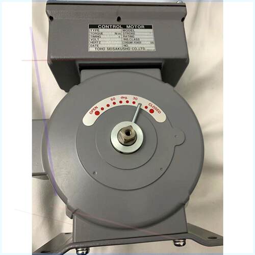 议价科易 Boiler control motor Type:MC-1再拍
