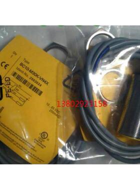 议价NI12U-EM18-AN6X-H1141图尔克传器BI8U-EM18WD-AP6X-H1141