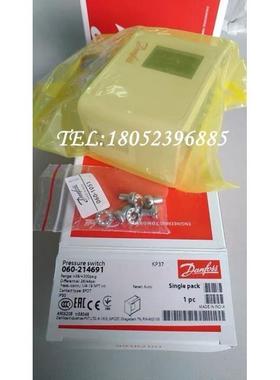 议价丹佛斯压力开关KP37 060-601466 Danfoss压力控制器