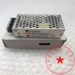 100 240VAC 议价MW 12V 0.5A 1.3A 明纬开关电源NES