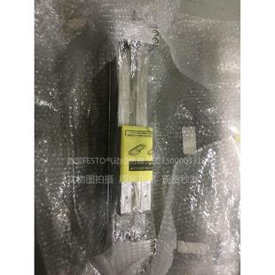 議價SMC桿氣缸MY1B40G MY1B40G 250H 300 250