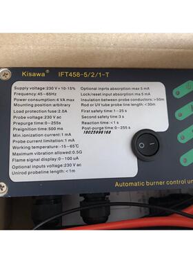 议价IFT458自动点及检测控制器IFT458-5/2/1-T