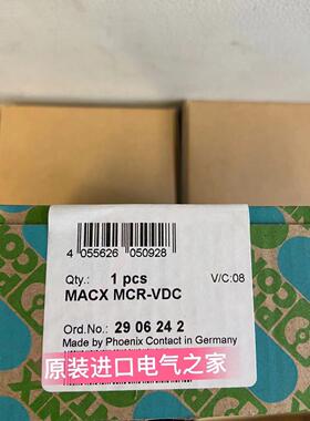 议价 2906242 MACX MCR-VDC 菲尼克斯 电压测量变送器