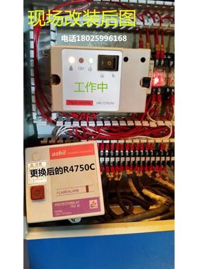 议价R4750C R4750C 1031代用HK258-10/B22U