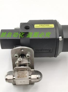 议价A014Swagel 世伟洛克 弹簧回程执行器 131SR 131-SR +SS-4IS2