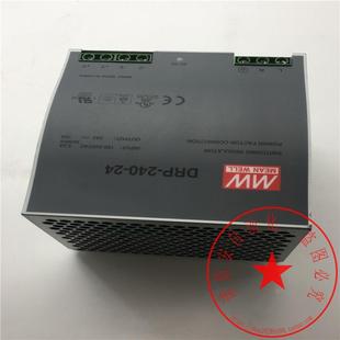 24V 10A 240 议价MW明纬开关电源DRP