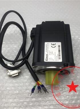 议价Kinco/步科伺服电机SMC80S-0075-30AAK-3DSH-5)N 750W