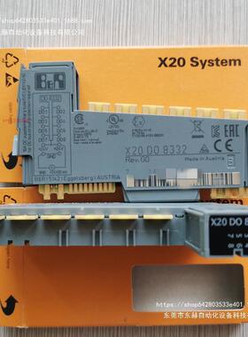 议价奥地利贝加莱模块X20AI2438 X20AI2437X20AI1744PLC
