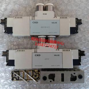 E23 4GA339 性能 议价A023CKD电磁阀4GA330 C10