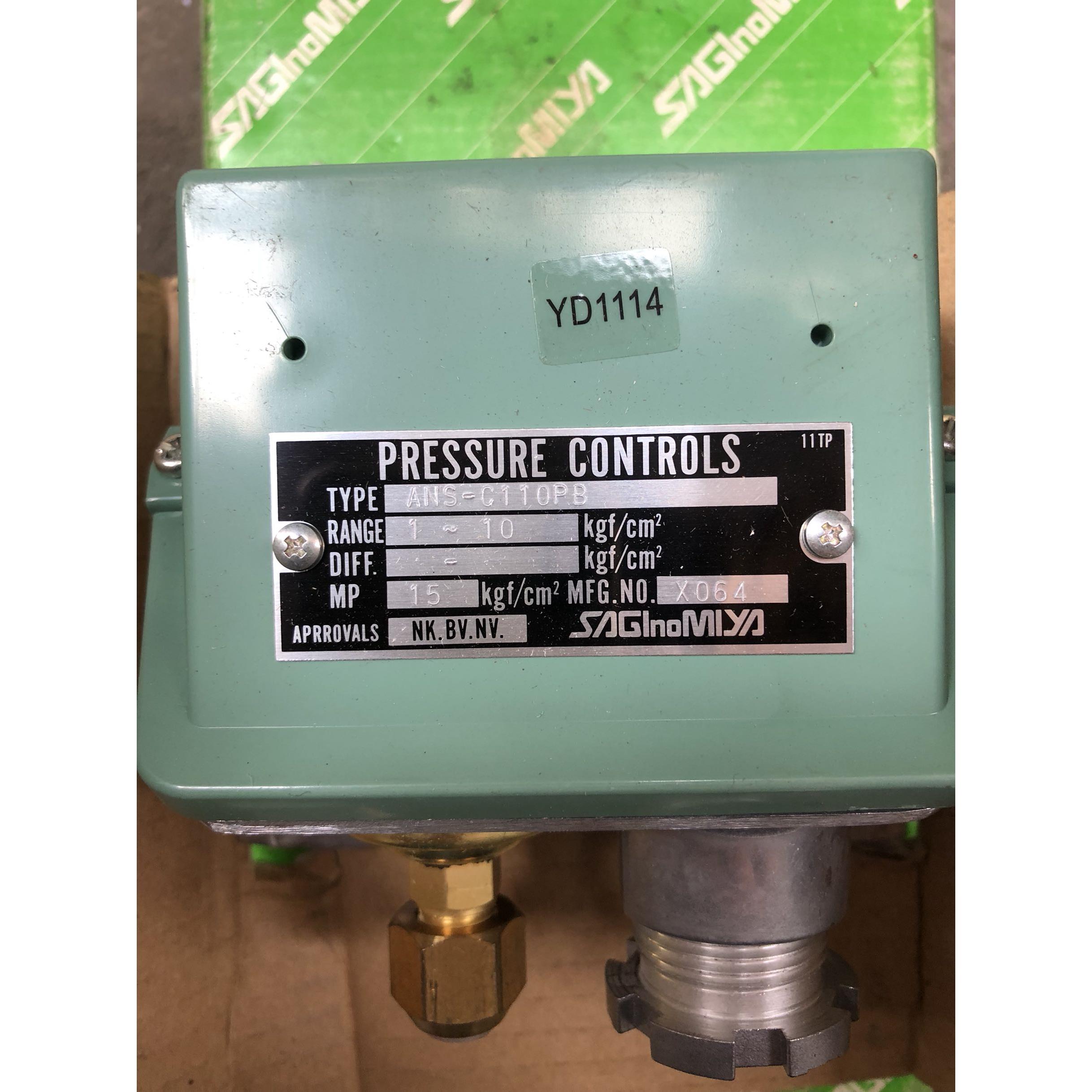 议价TYPE ANS-C110PB RANGE1-10kgf MP15原则