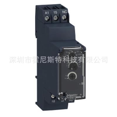 议价法国原厂继电器RM35LM33MW RM35TF30 RM35UB330 RE17RMMW
