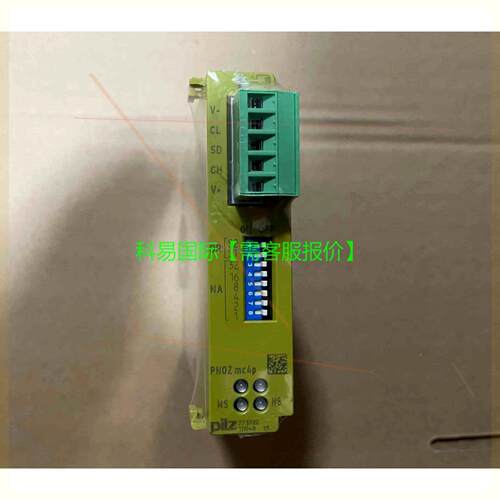 议价 773722 皮尔兹安全继电器PNOZ mc4p 再拍