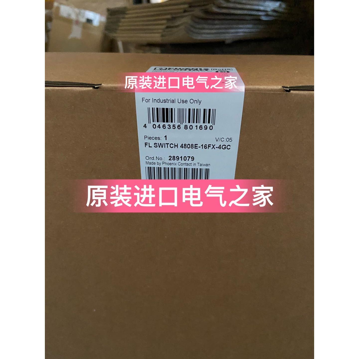 议价2891079 FL SWITCH 4808E-16FX-4GC菲尼克斯以太网交换机