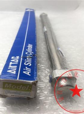 议价AIRTAC/亚德客MF20X250SCM MF20X300SCM MF20X350SCM气缸
