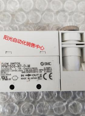 议价A023SMC流量计PFM750S-N7-D-M,PFM711S-N7L-D,PFM711S-N7L-C