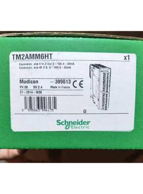 议价扩展模块TM2DDI32K/TM2AMM3HT/TM2AMM6HT