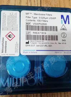 议价VSWP02500 Millipore密理博混合纤维膜MF膜VSWP