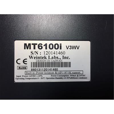 议价常州威纶触摸屏MT6100IV2WV触摸屏 MT6100IV3WV