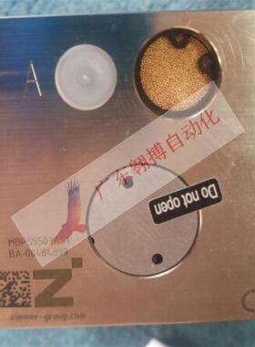 议价ZIMMER 直线导轨钳制器 MBPS5503AS1