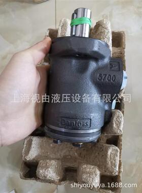 议价OM25 11-0danfoss/6113丹佛斯PDa5nfoss摆线马达